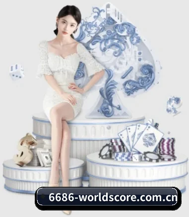 8868体育app围绕看球场景设计的核心服务